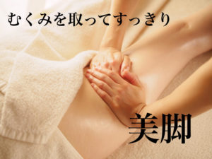 癒し画像