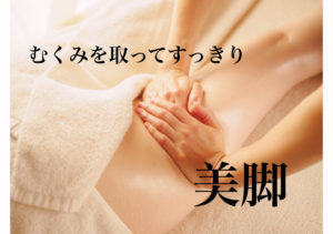 癒し画像