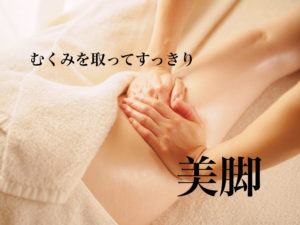 癒し画像