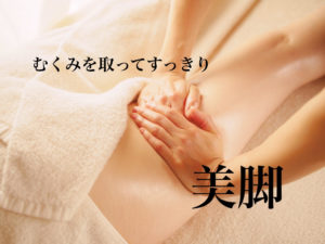 癒し画像
