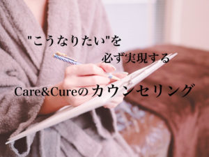 癒し画像