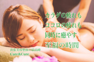 癒し画像