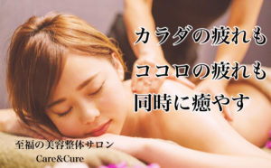 癒し画像