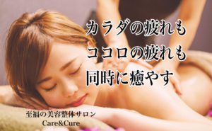 癒し画像