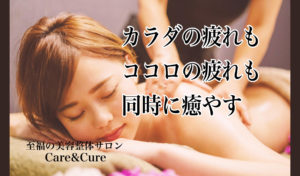 癒し画像