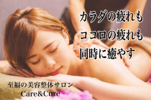 癒し画像