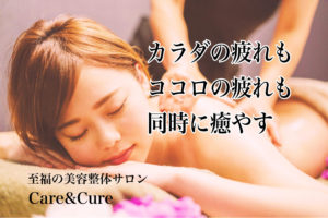 癒し画像