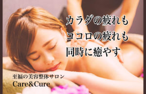癒し画像