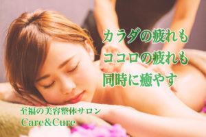 癒し画像