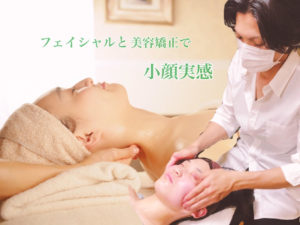 癒し画像