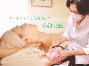 癒し画像