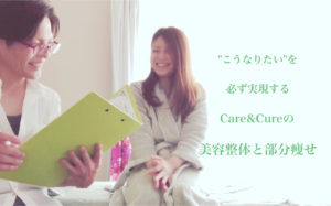 癒し画像