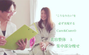 癒し画像