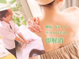 癒し画像