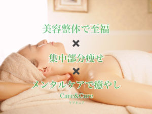 癒し画像