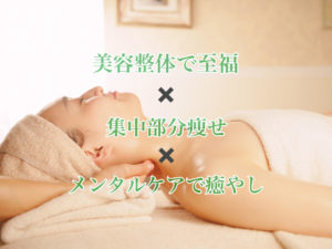 癒し画像