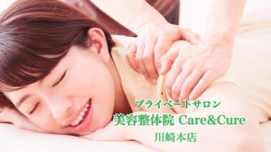 癒し画像