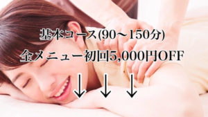 癒し画像