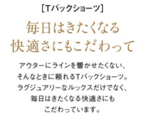 LALA説明