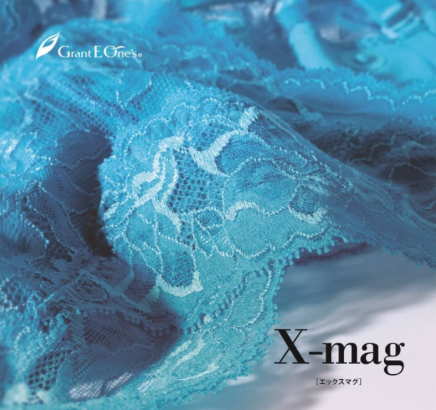 Xmag