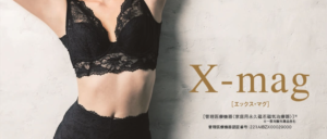Xmag