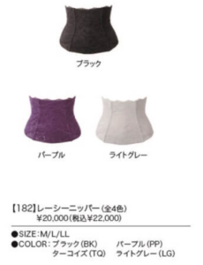 Xmag