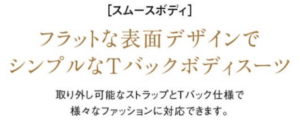Xmag