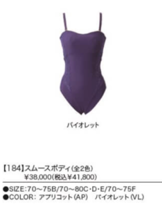 Xmag