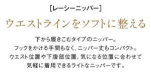 Xmag