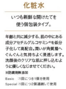 ドクターララ