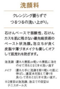 ドクターララ
