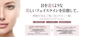 ハリトス