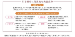 ハリトス